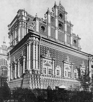 Трапезная Симонова монастыря, западный фасад