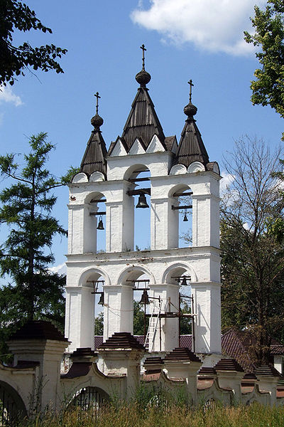 Звонница Преображенского собора, Вязёмы